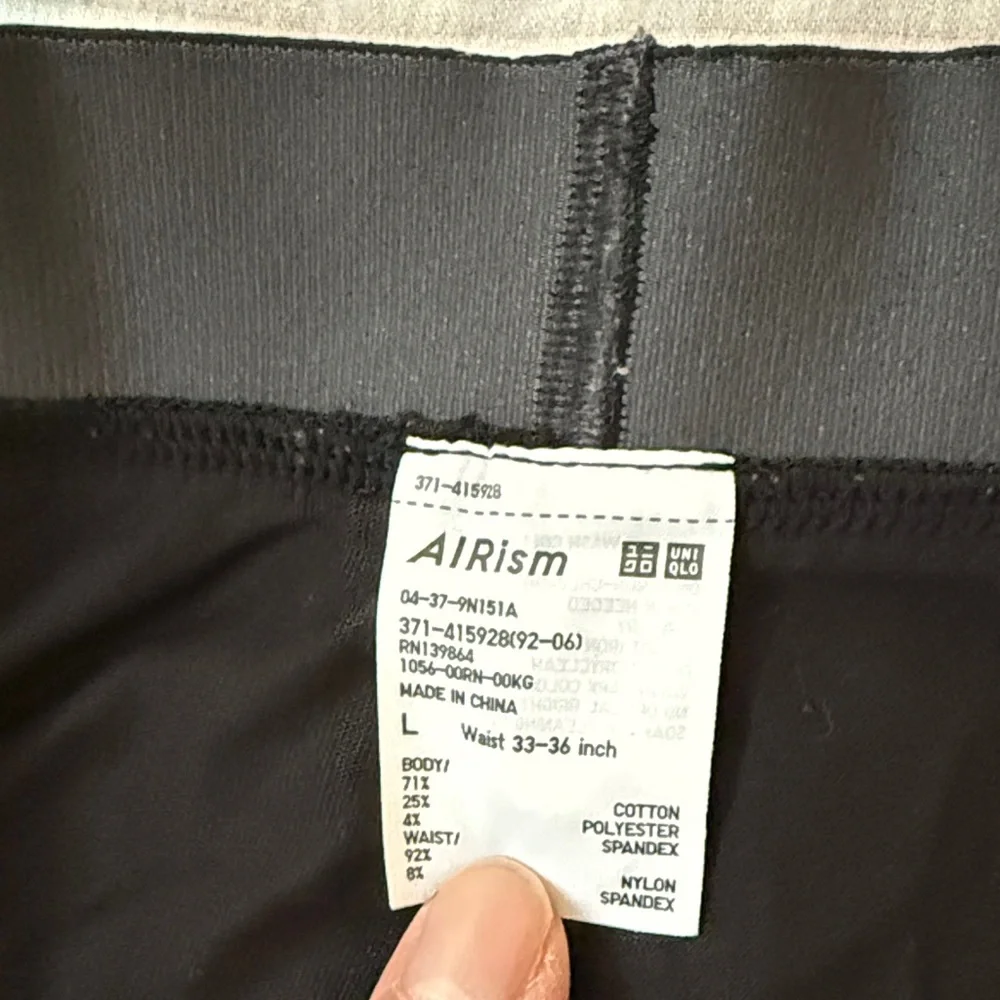 Uniqlo x Alexander Wang Classic Black Boxer Briefs (2x) - Picture 5 of 5